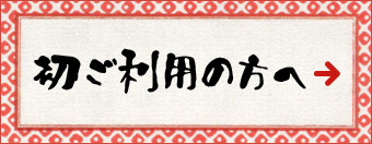 2ren1-banner