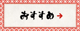 2ren1-banner